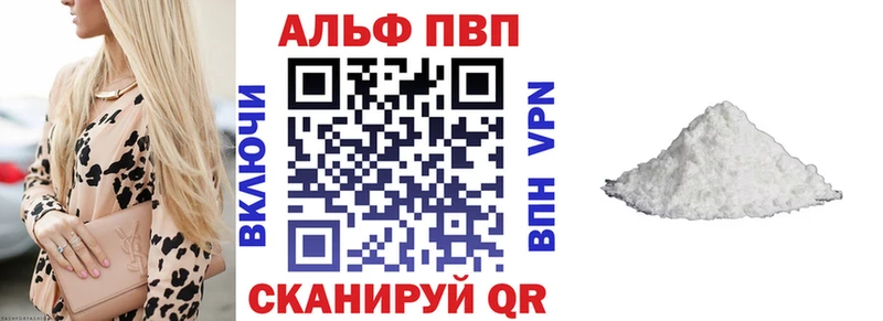 Виды наркотиков купить Суоярви Канабис  Кокаин  Гашиш  Галлюциногенные грибы  Меф мяу мяу  A-PVP 