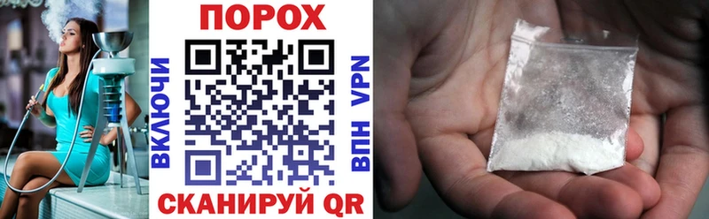 АМФ VHQ  купить закладку  Суоярви 