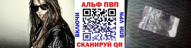 A PVP Соль  mega онион  Суоярви 