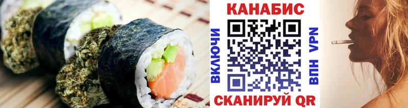 Еда ТГК конопля  блэк спрут ссылка  Суоярви 