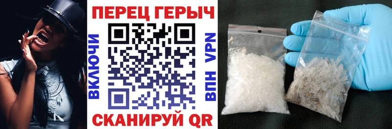 ГЕРОИН белый  мега ТОР  Суоярви 