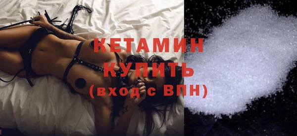 ГАЛЛЮЦИНОГЕННЫЕ ГРИБЫ Абинск