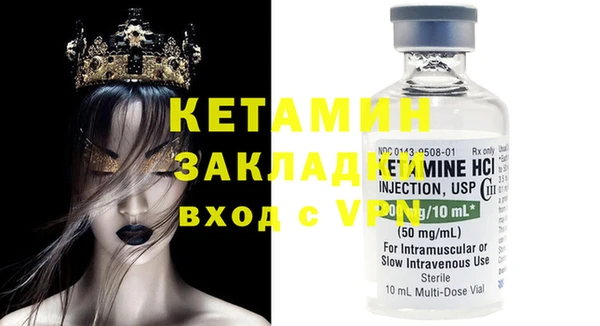 амф Абдулино