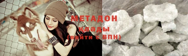 кокаин Алексин
