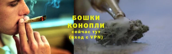 кристаллы Абаза