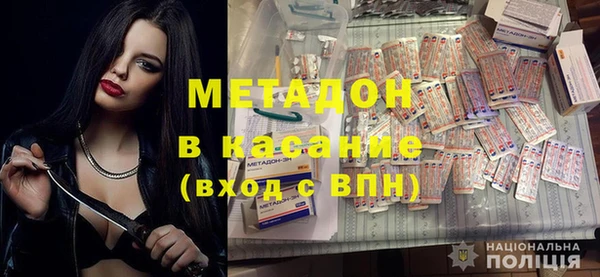 ГАЛЛЮЦИНОГЕННЫЕ ГРИБЫ Абинск