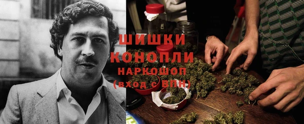 кристаллы Абаза