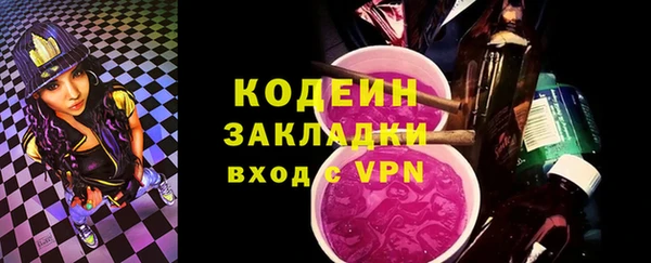 амф Абдулино