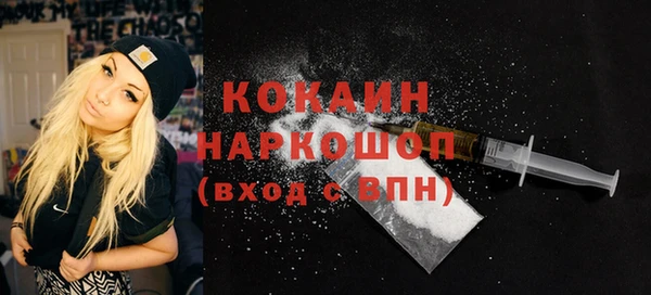 амф Абдулино