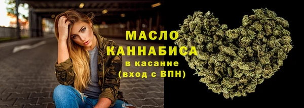 амф Абдулино