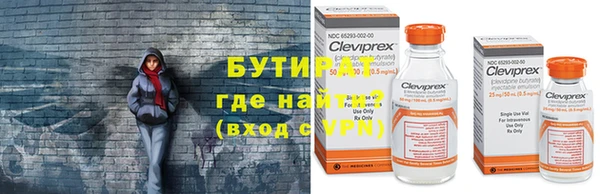 амф Абдулино