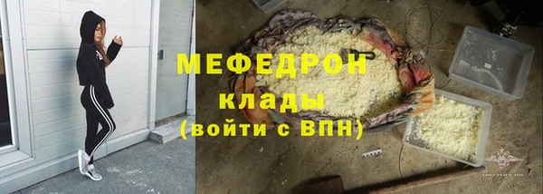 амф Абдулино