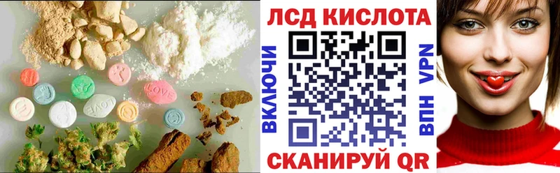 Лсд 25 экстази ecstasy  Суоярви 