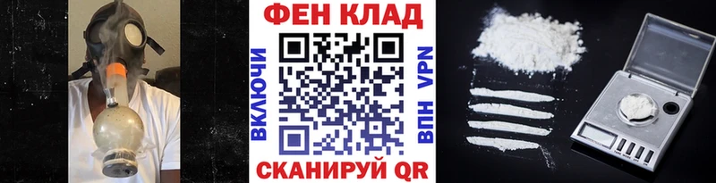 Первитин витя  цена наркотик  Суоярви 