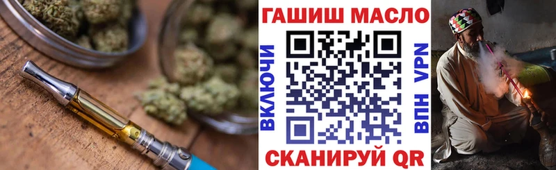 ТГК вейп с тгк  купить наркоту  Суоярви 