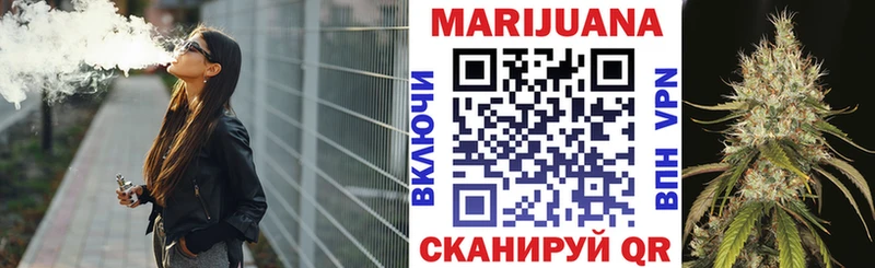 Конопля Amnesia Суоярви