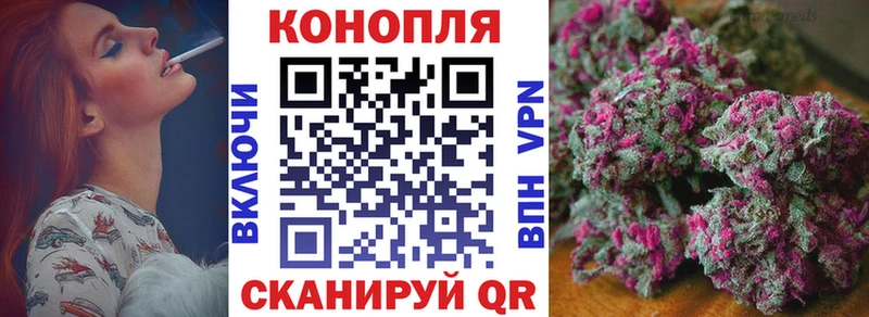 Бошки марихуана сатива Суоярви